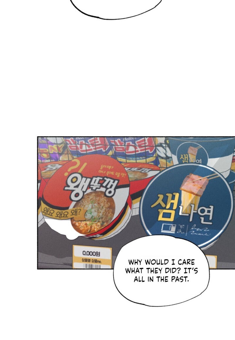 While You Weren’t Watching Chapter 52 page 11 - 