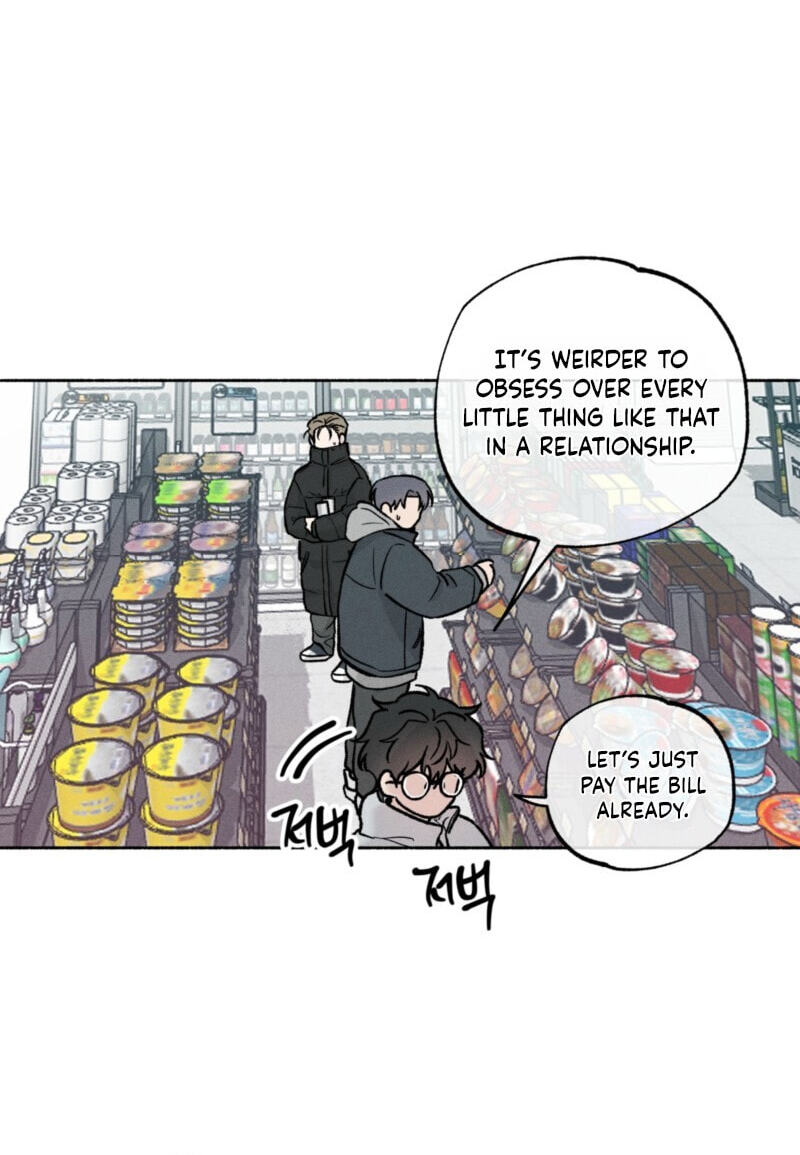 While You Weren’t Watching Chapter 52 page 12 - 