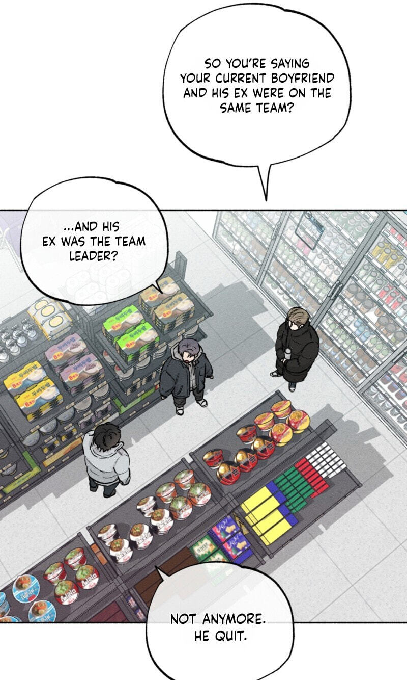 While You Weren’t Watching Chapter 52 page 4 - 