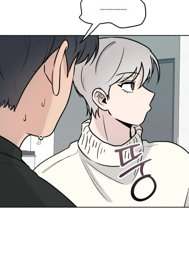 While You Weren’t Watching Chapter 52 page 48 - 