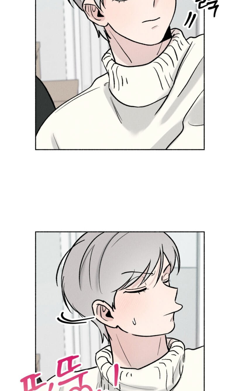 While You Weren’t Watching Chapter 52 page 50 - 