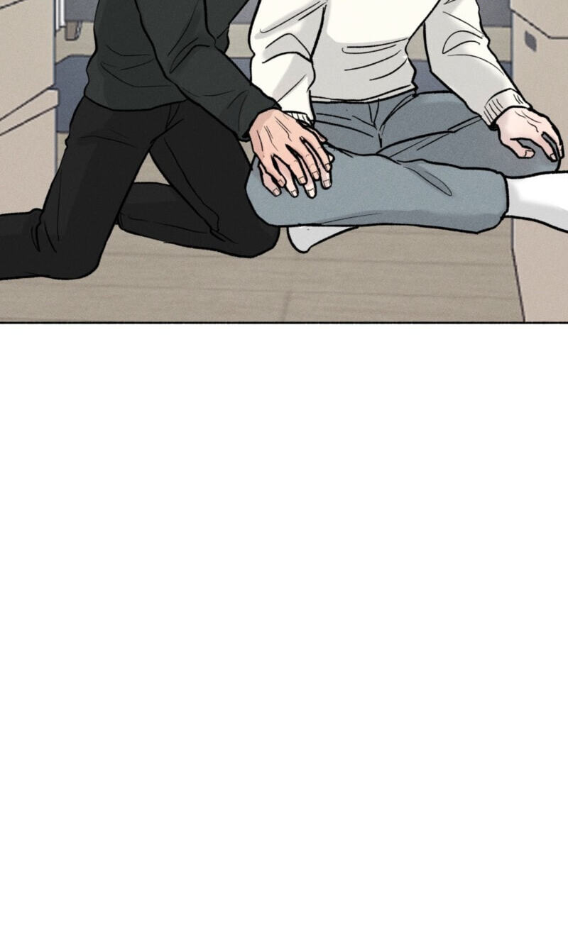While You Weren’t Watching Chapter 52 page 54 - 
