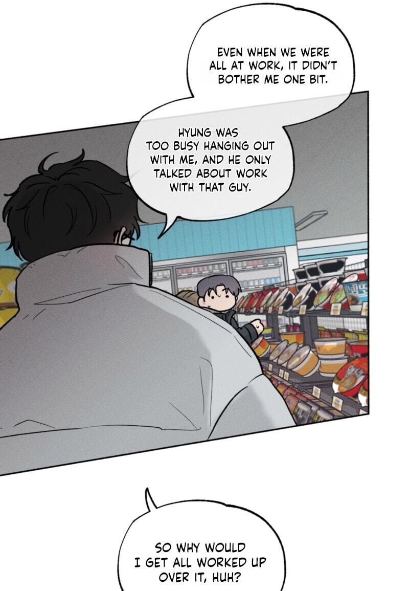 While You Weren’t Watching Chapter 52 page 10 - 