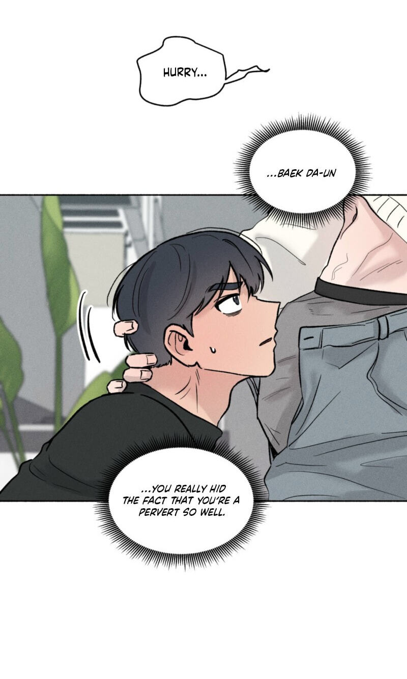 While You Weren’t Watching Chapter 53 page 15 - 