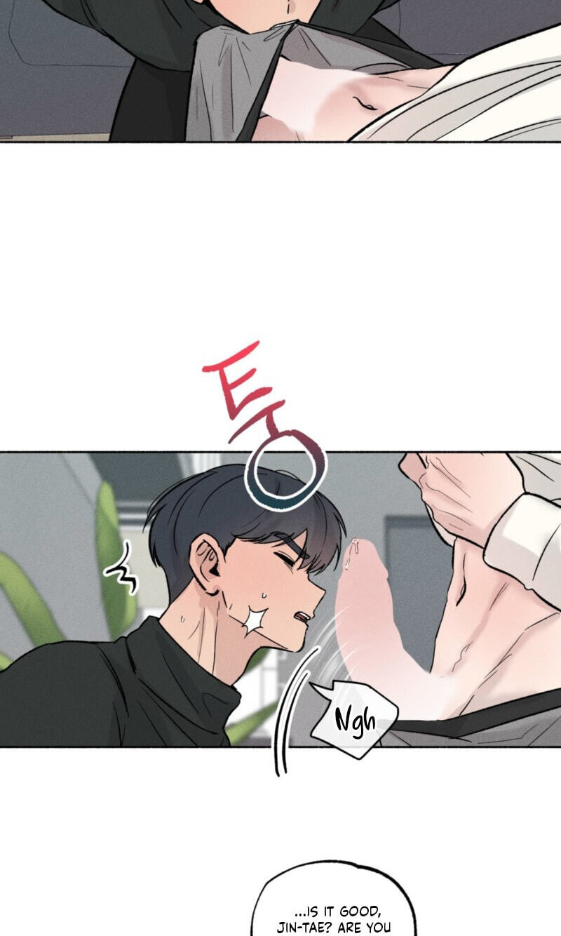 While You Weren’t Watching Chapter 53 page 17 - 