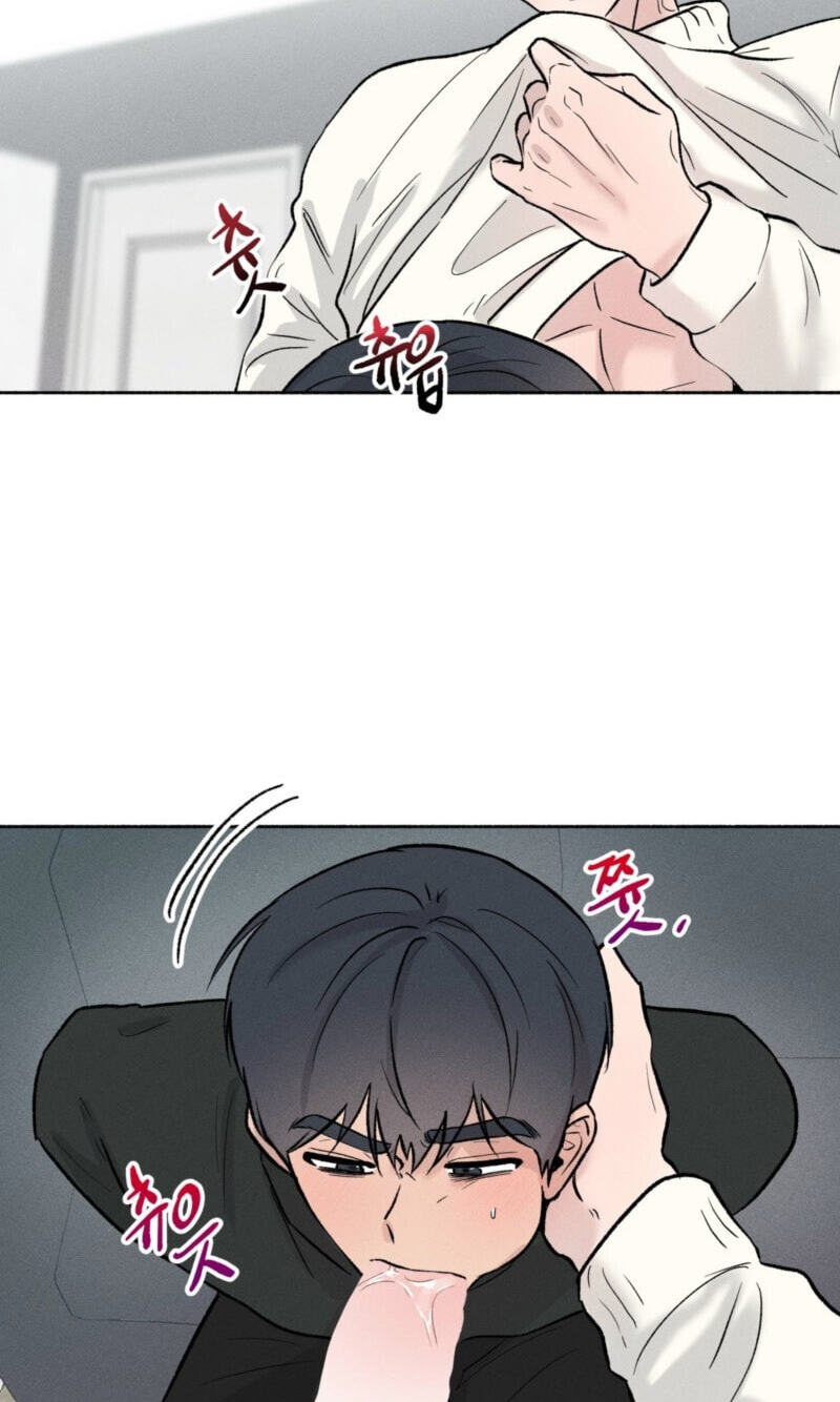 While You Weren’t Watching Chapter 53 page 20 - 
