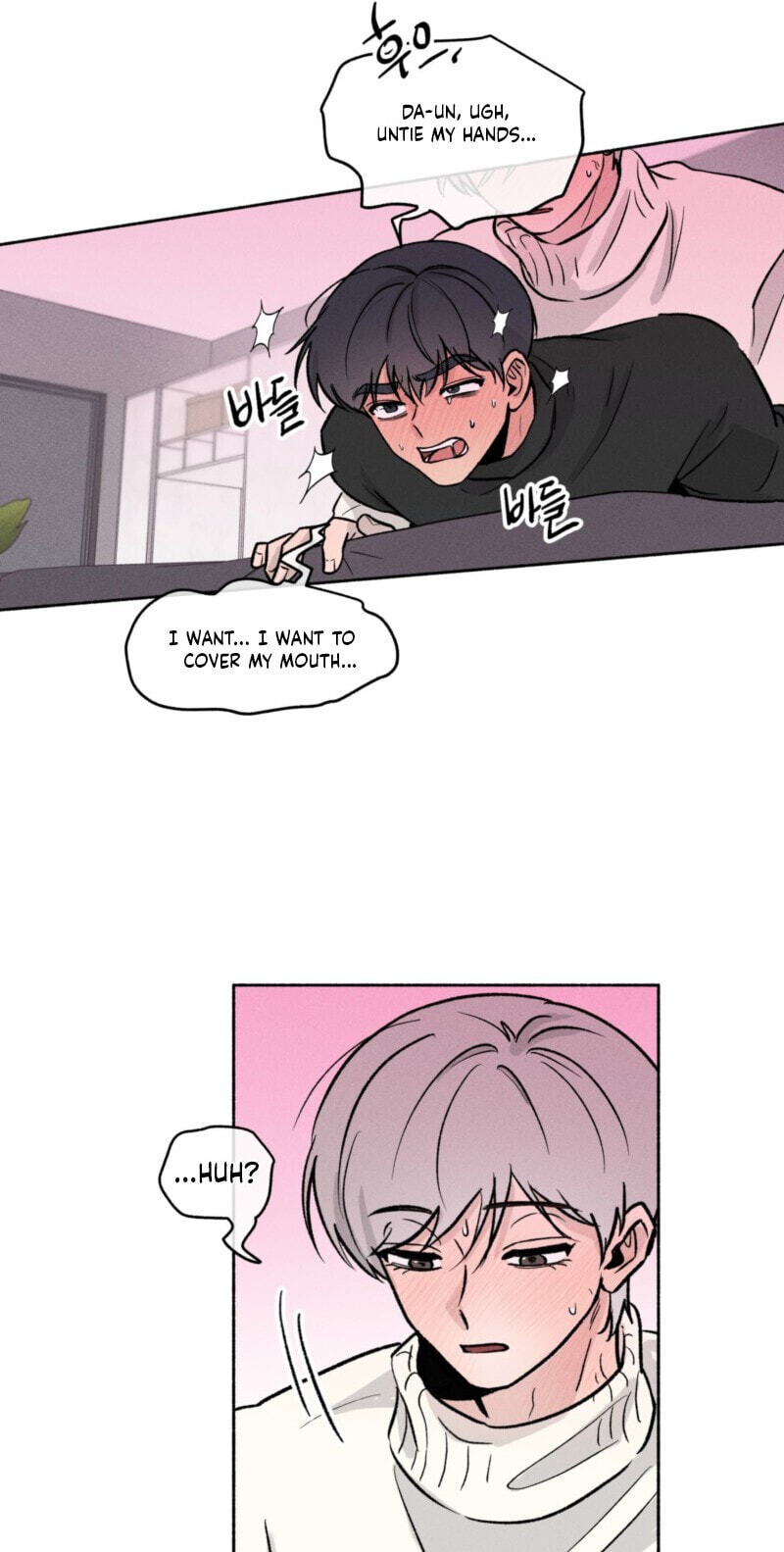 While You Weren’t Watching Chapter 53 page 54 - 