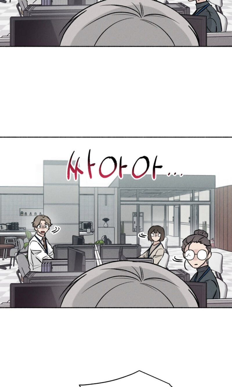 While You Weren’t Watching Chapter 55 page 3 - 