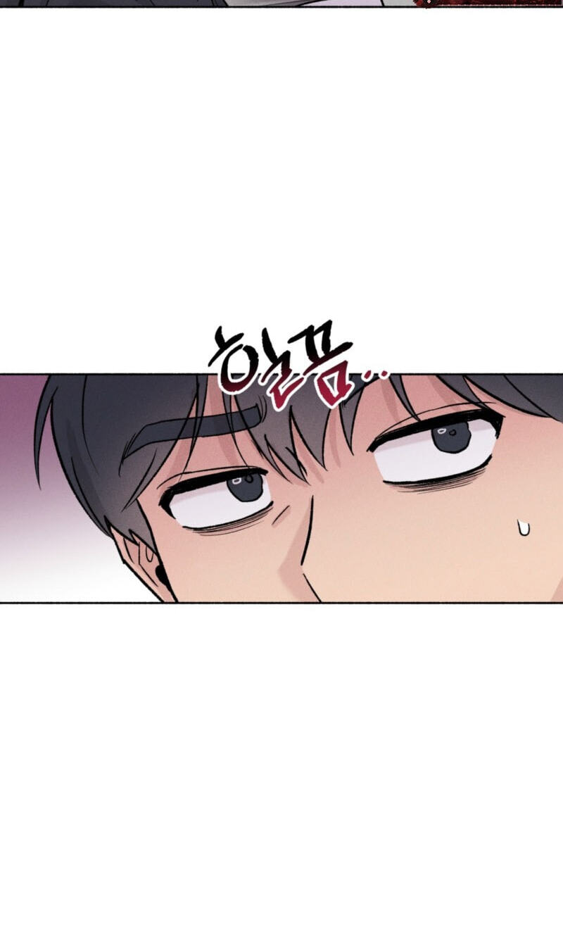 While You Weren’t Watching Chapter 55 page 21 - 
