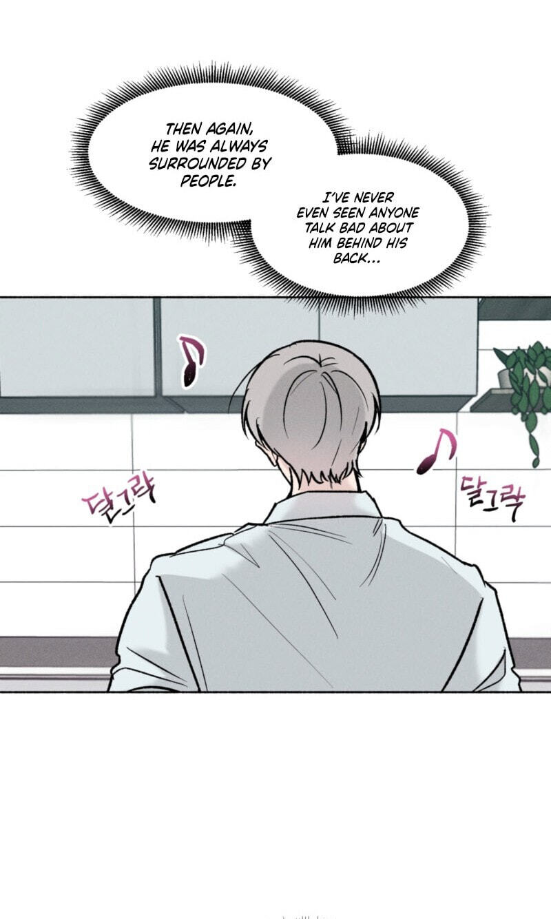 While You Weren’t Watching Chapter 55 page 22 - 