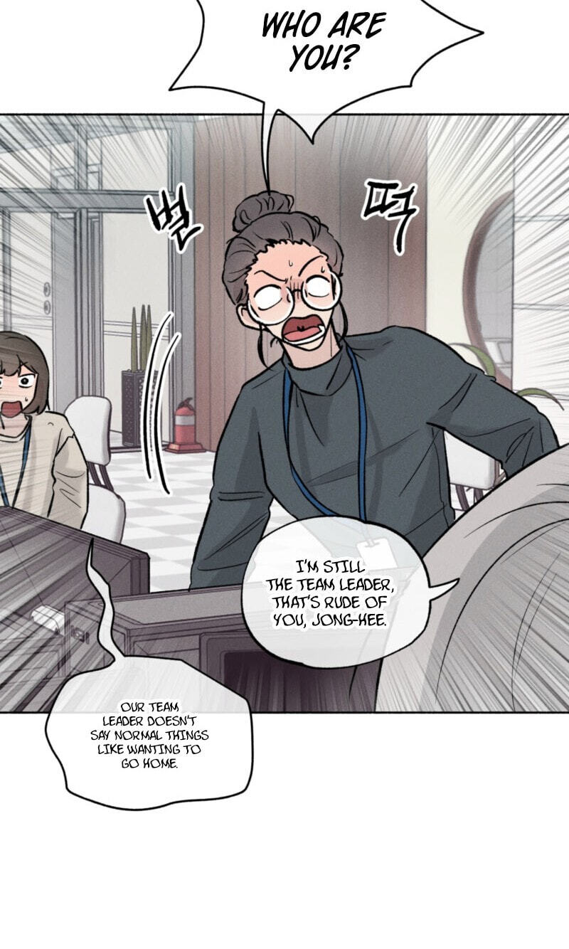 While You Weren’t Watching Chapter 55 page 4 - 