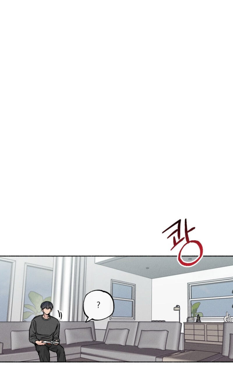 While You Weren’t Watching Chapter 55 page 54 - 