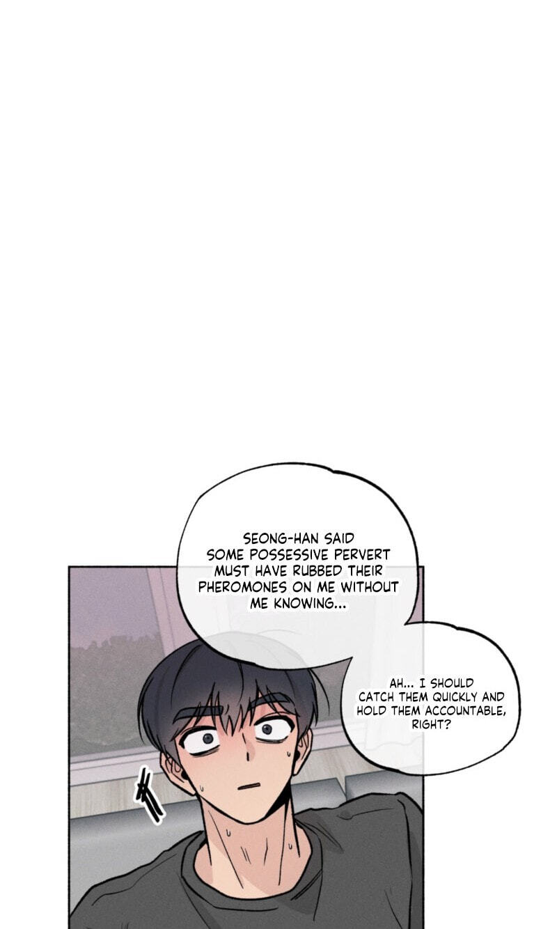 While You Weren’t Watching Chapter 55 page 58 - 