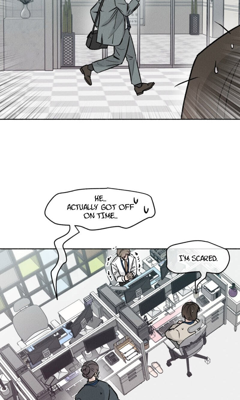 While You Weren’t Watching Chapter 55 page 7 - 