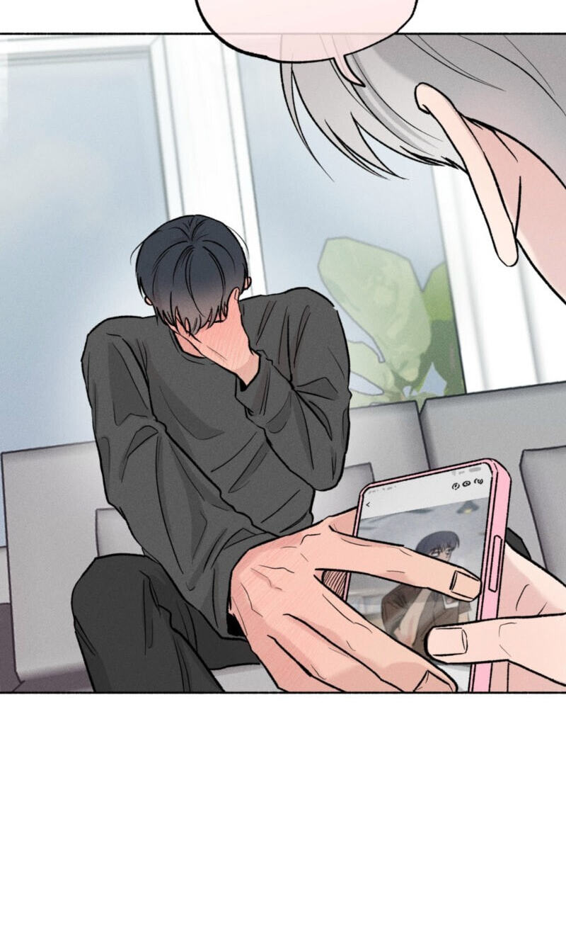 While You Weren’t Watching Chapter 56 page 17 - 