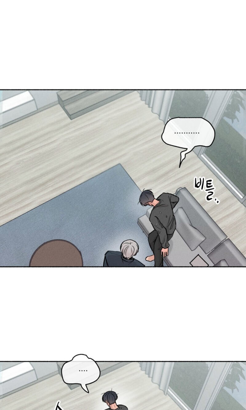 While You Weren’t Watching Chapter 56 page 18 - 