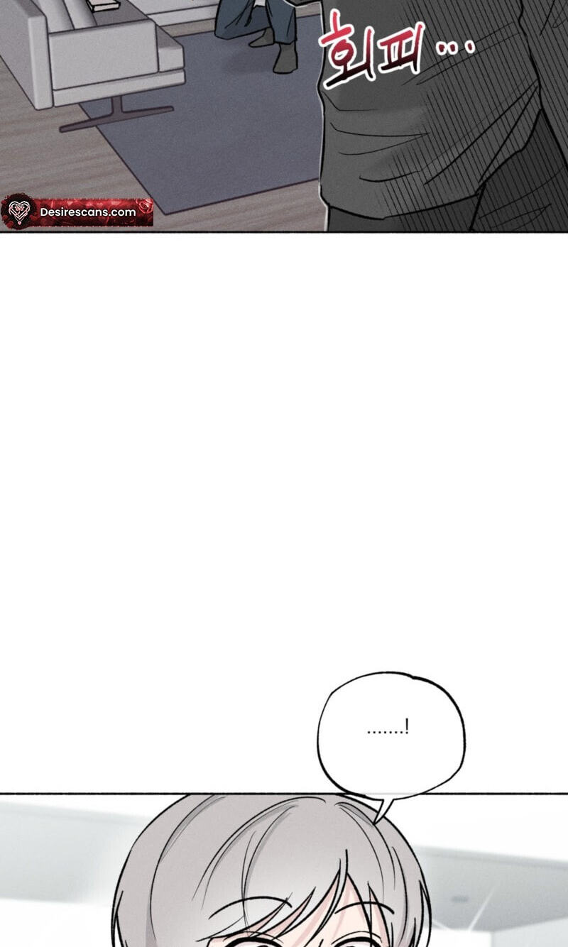 While You Weren’t Watching Chapter 56 page 20 - 