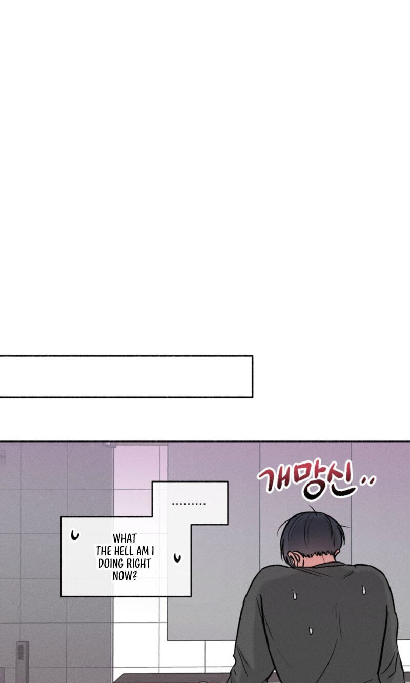 While You Weren’t Watching Chapter 56 page 24 - 