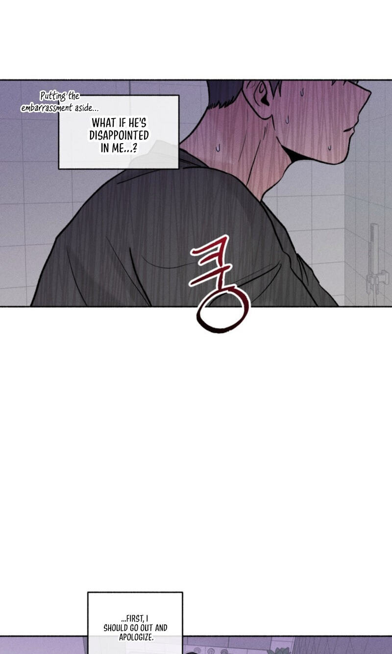 While You Weren’t Watching Chapter 56 page 26 - 