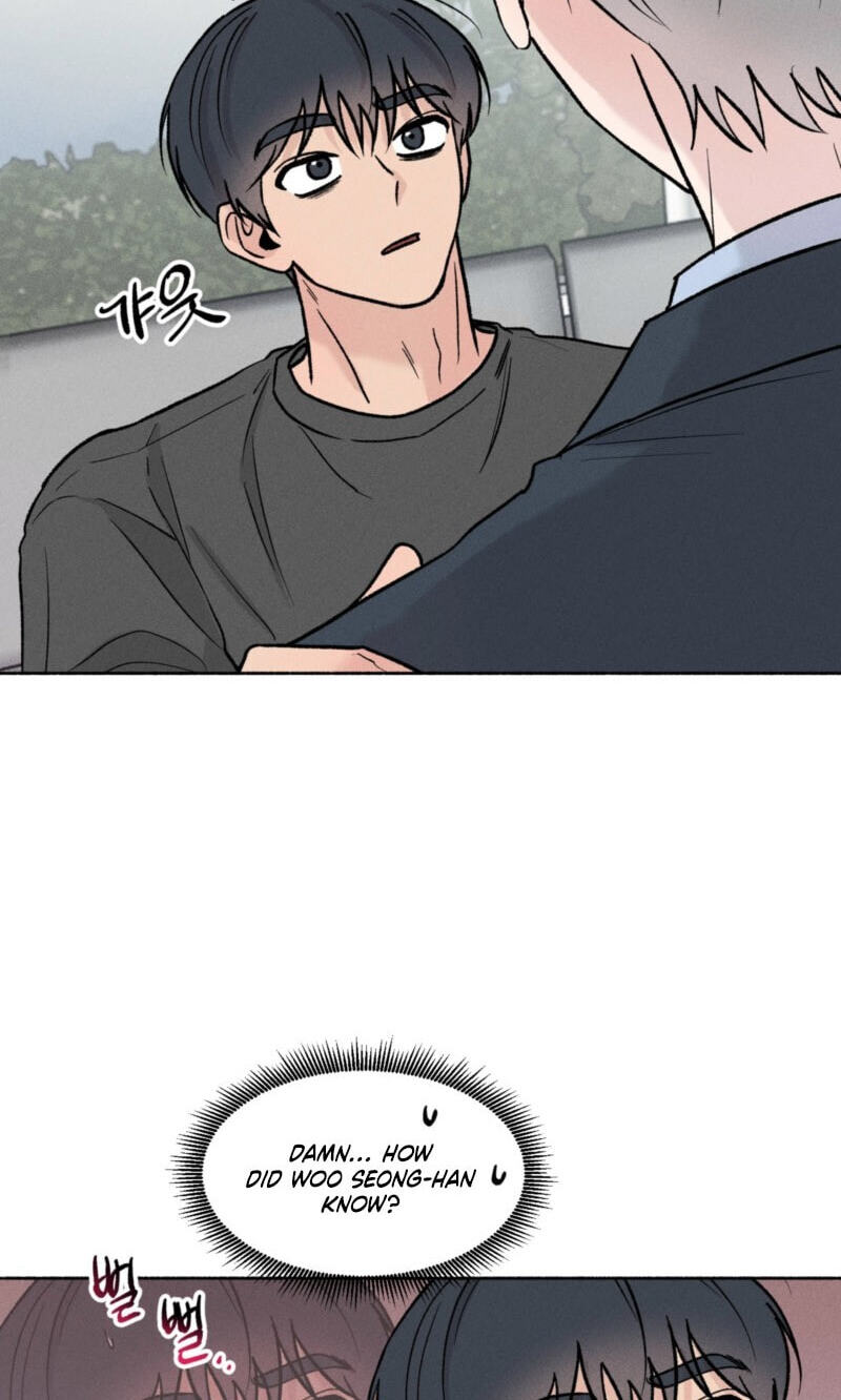 While You Weren’t Watching Chapter 56 page 6 - 