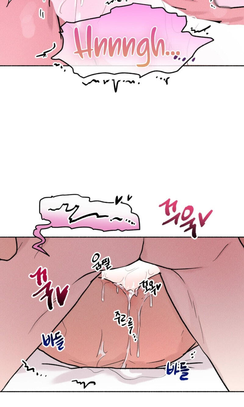 While You Weren’t Watching Chapter 56 page 58 - 