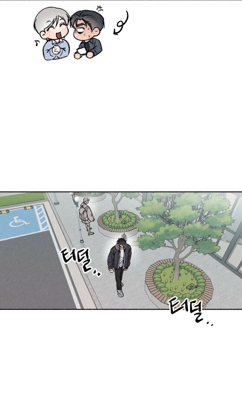 While You Weren’t Watching Chapter 57 page 31 - 