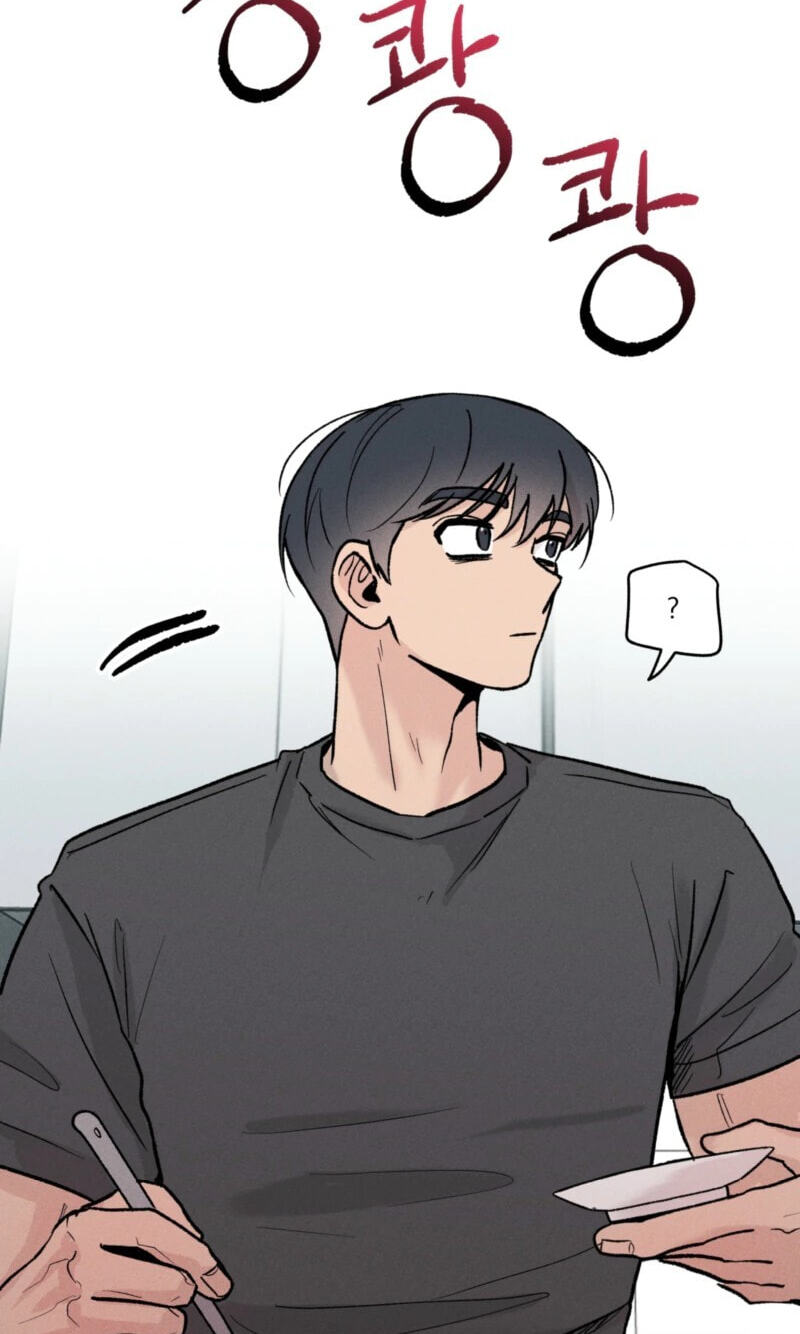 While You Weren’t Watching Chapter 57 page 44 - 