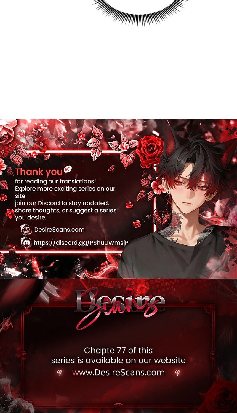 While You Weren’t Watching Chapter 57 page 65 - 