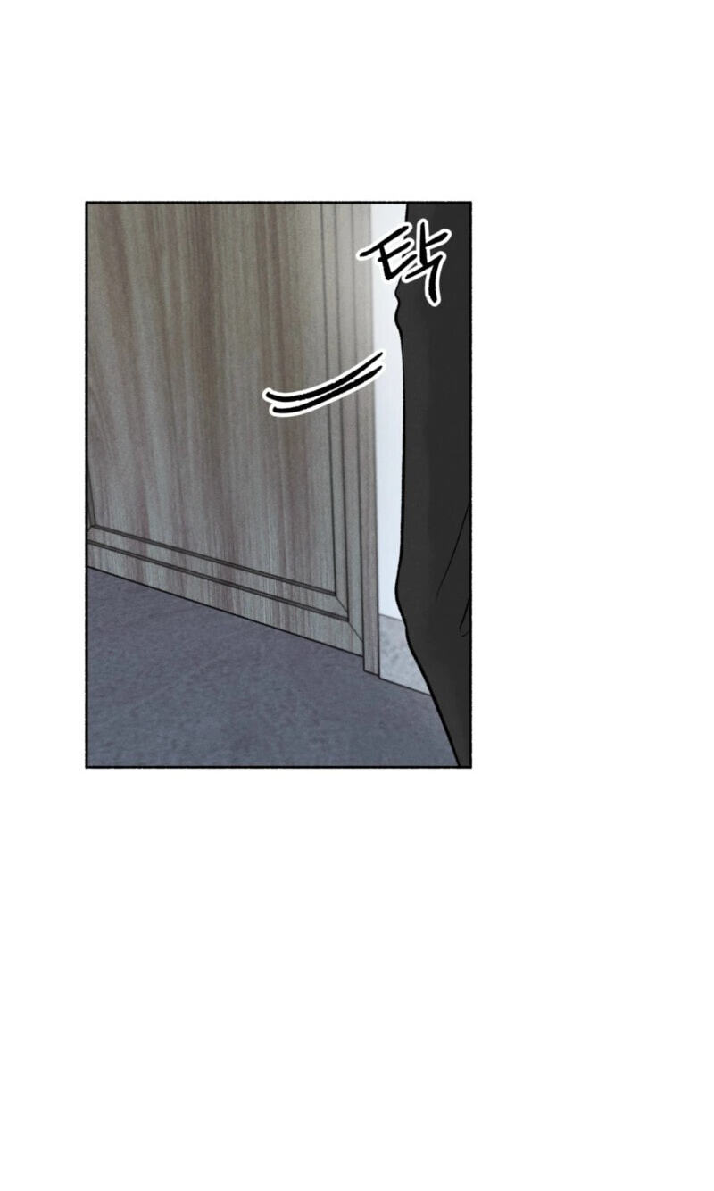 While You Weren’t Watching Chapter 58 page 47 - 