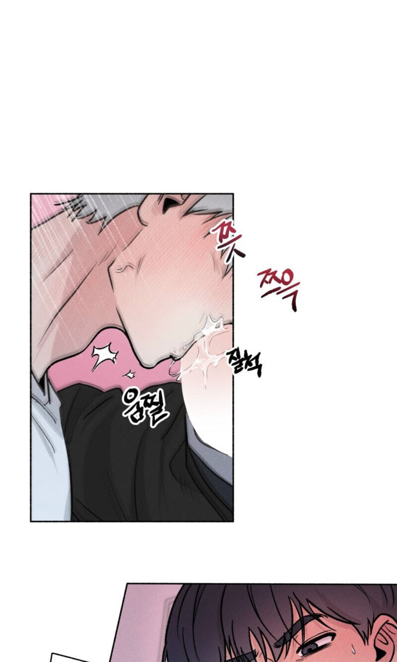 While You Weren’t Watching Chapter 59 page 25 - 