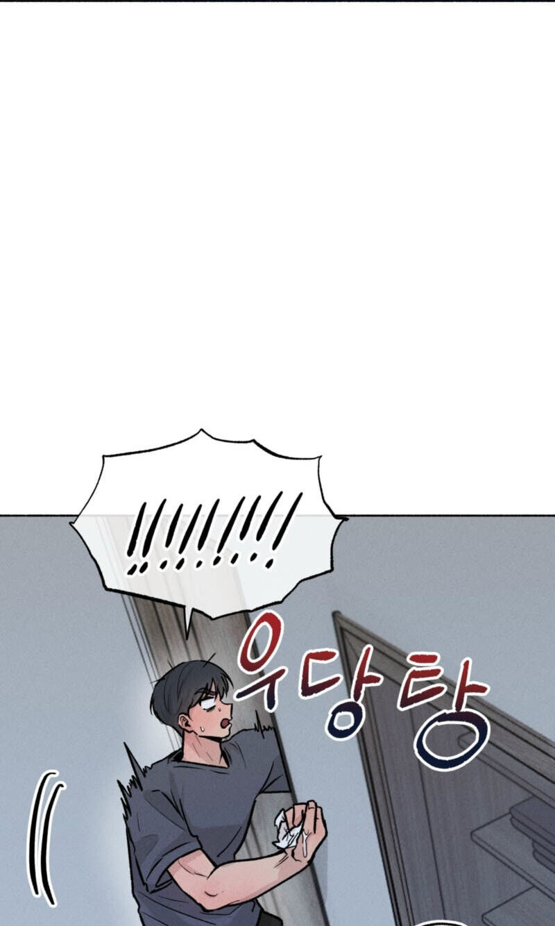 While You Weren’t Watching Chapter 59 page 32 - 