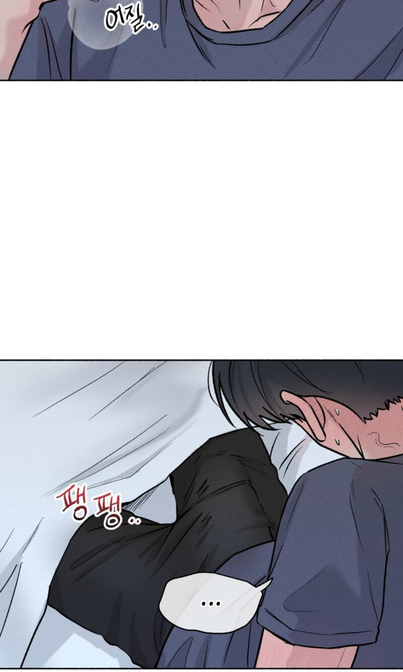While You Weren’t Watching Chapter 59 page 5 - 