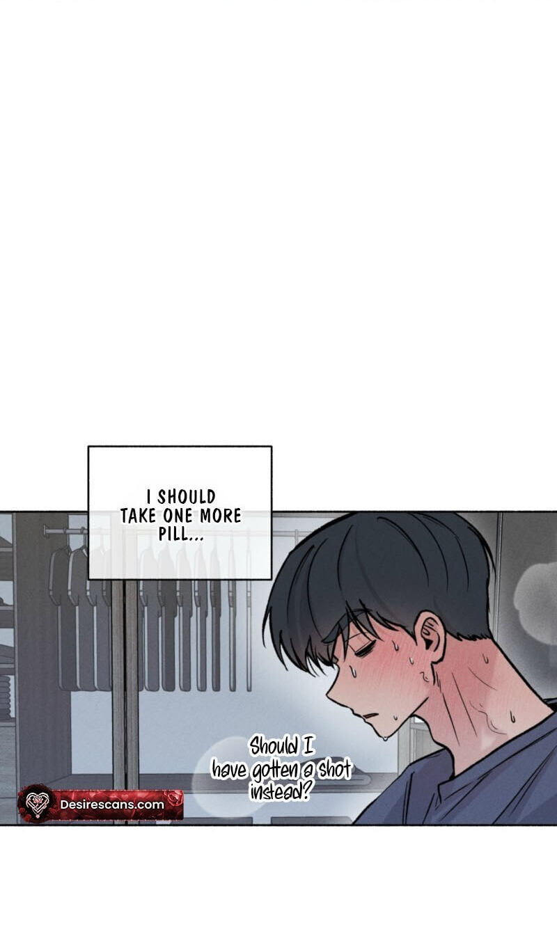 While You Weren’t Watching Chapter 59 page 6 - 