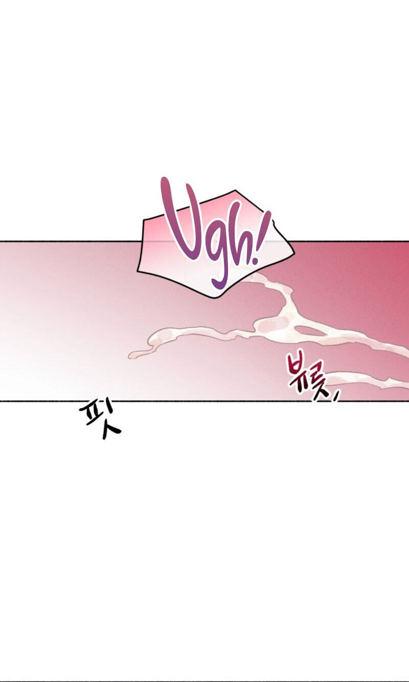 While You Weren’t Watching Chapter 59 page 58 - 