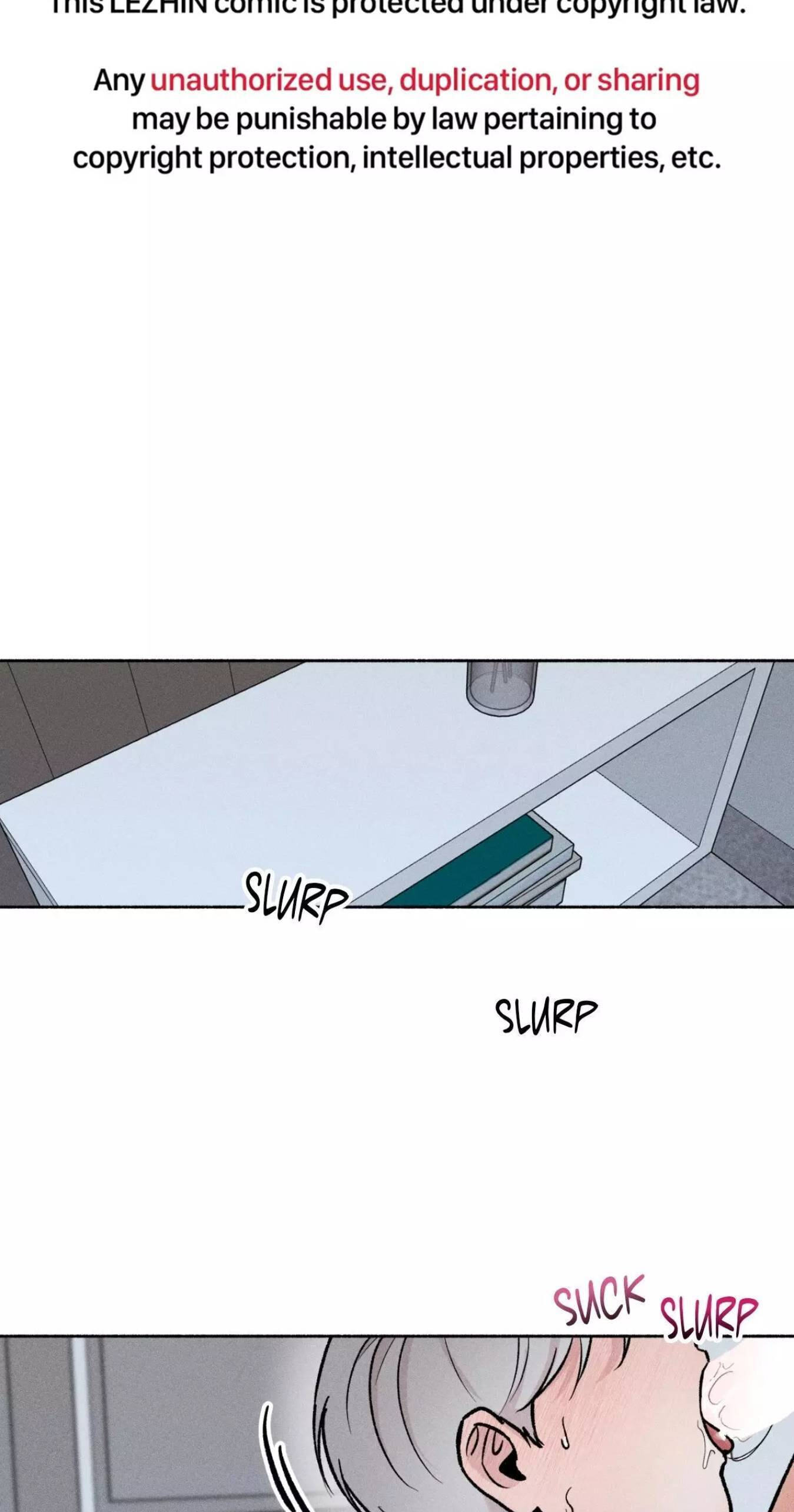 While You Weren’t Watching Chapter 60 page 2 - 