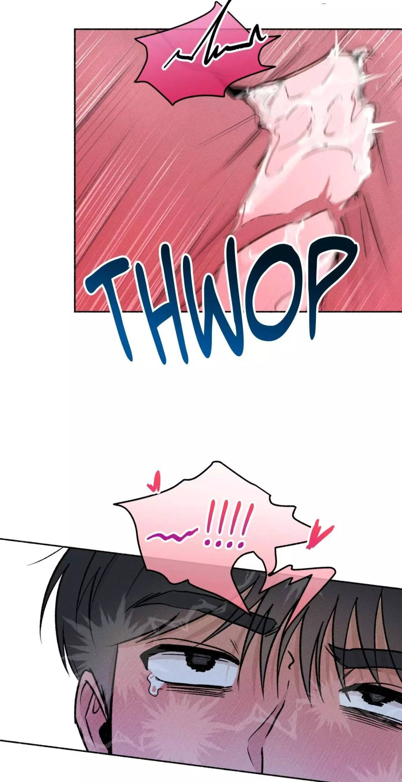 While You Weren’t Watching Chapter 60 page 47 - 