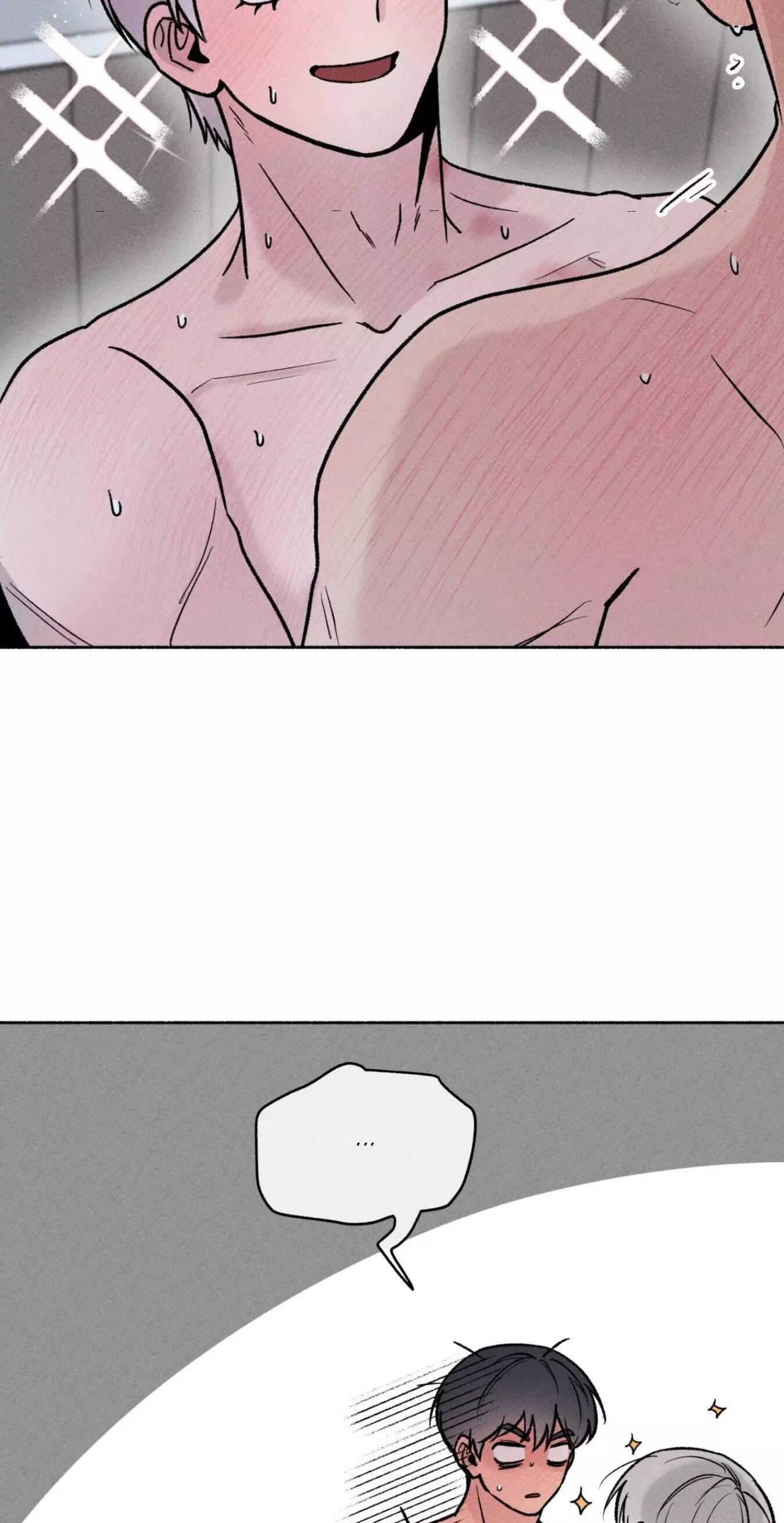 While You Weren’t Watching Chapter 60 page 53 - 