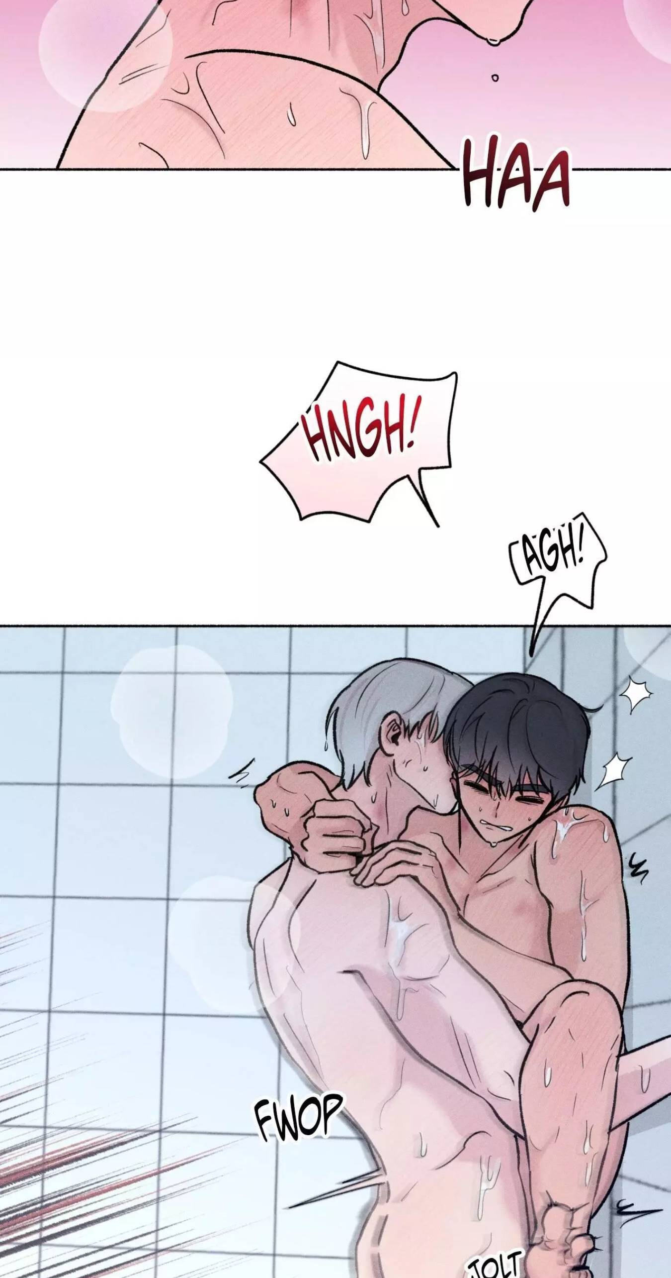 While You Weren’t Watching Chapter 61 page 7 - 