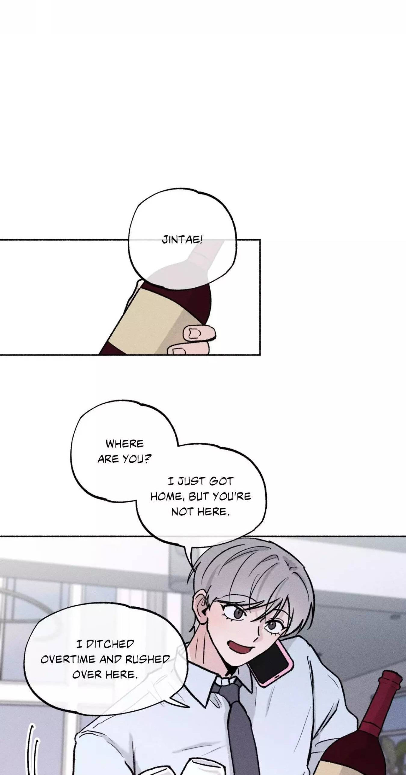 While You Weren’t Watching Chapter 62 page 46 - 