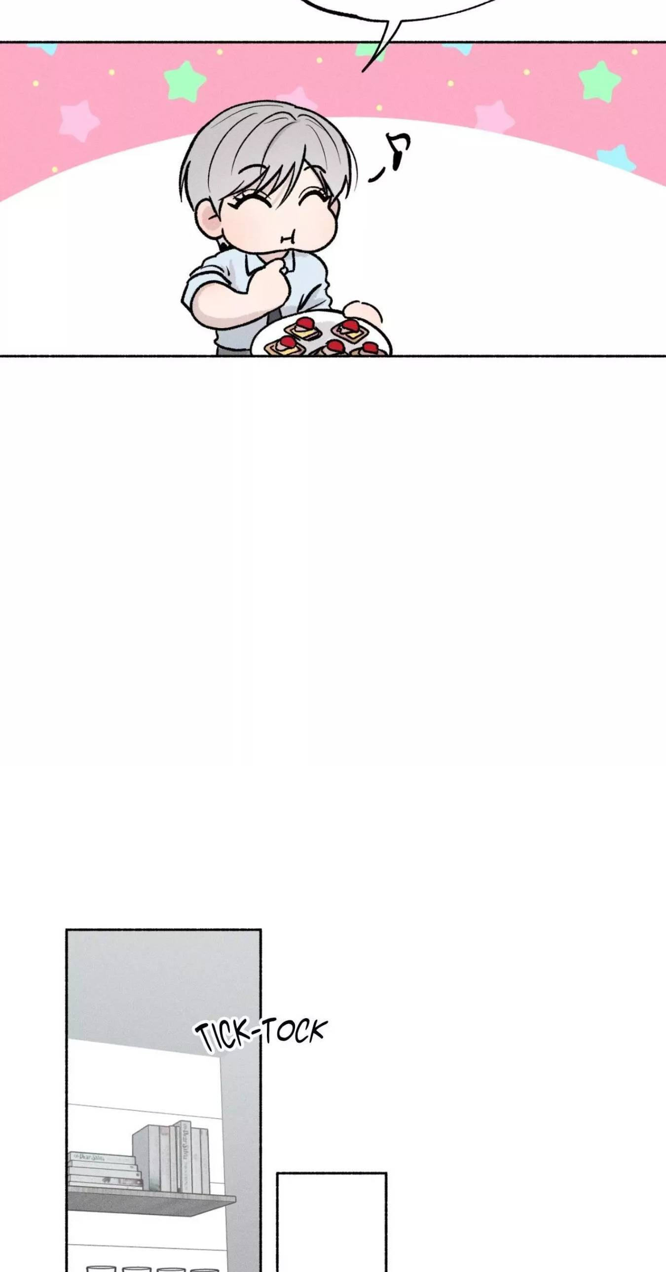 While You Weren’t Watching Chapter 62 page 49 - 