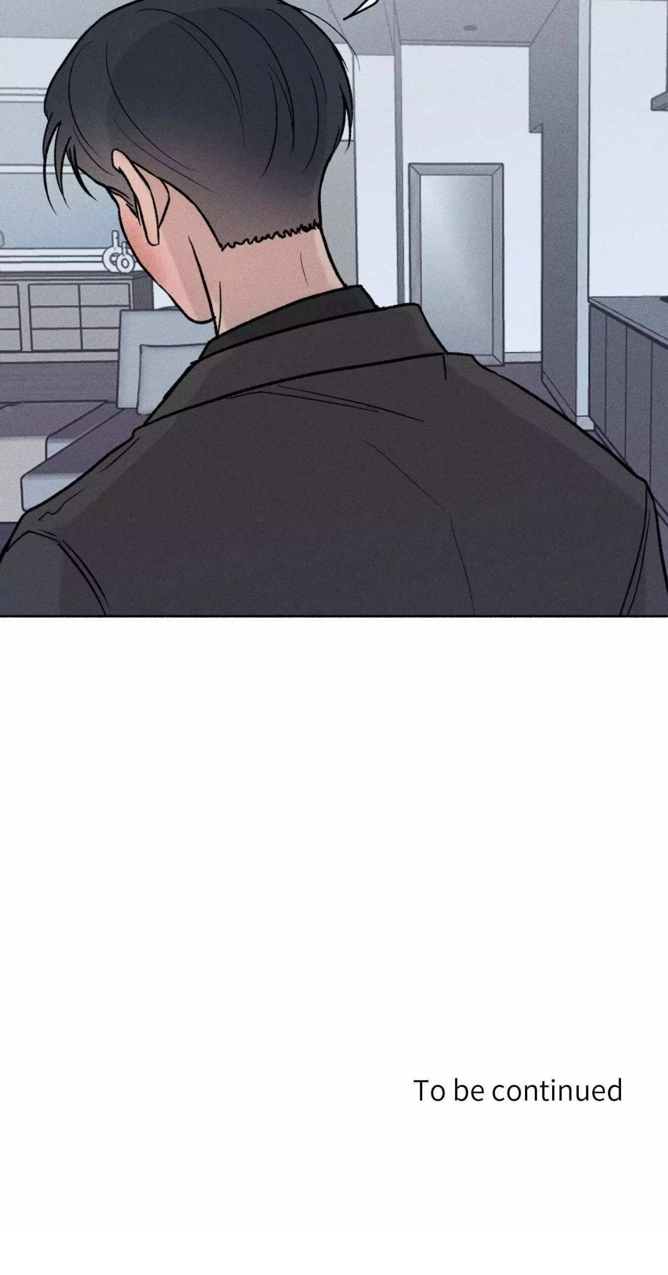 While You Weren’t Watching Chapter 62 page 54 - 