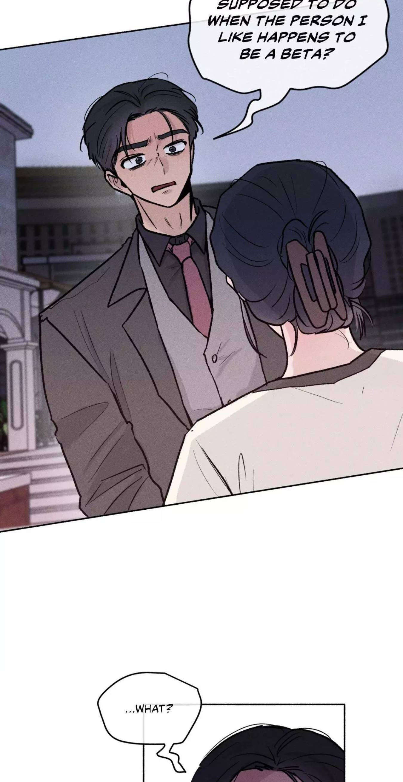 While You Weren’t Watching Chapter 63 page 20 - 