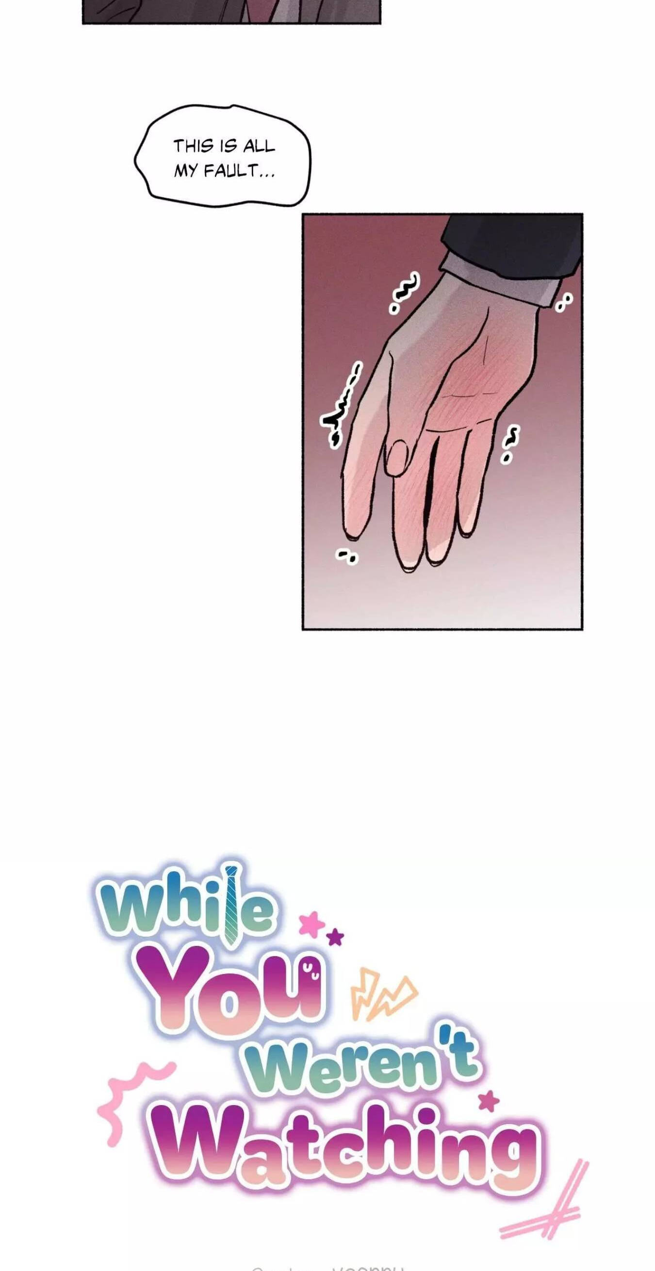 While You Weren’t Watching Chapter 63 page 25 - 