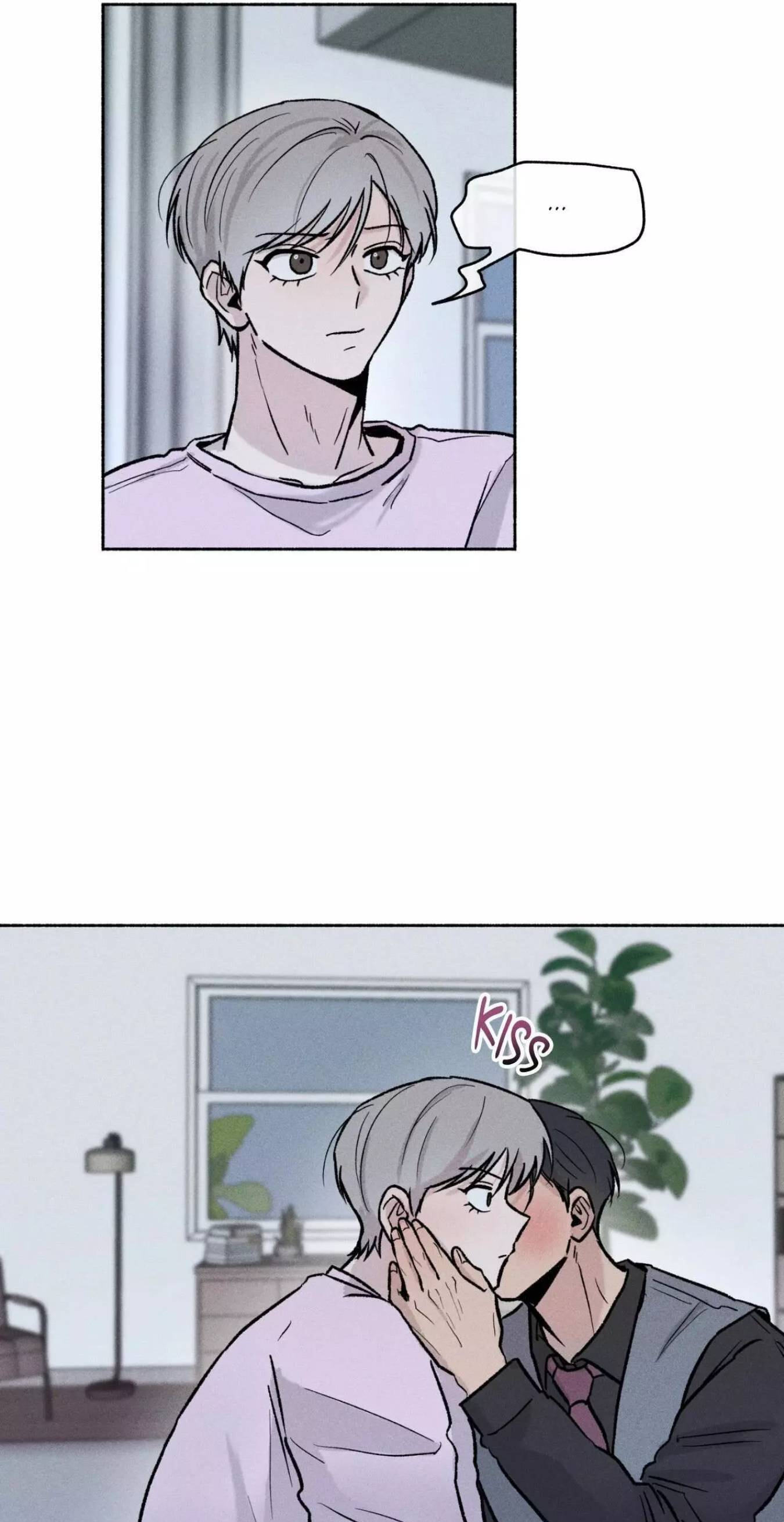 While You Weren’t Watching Chapter 63 page 31 - 