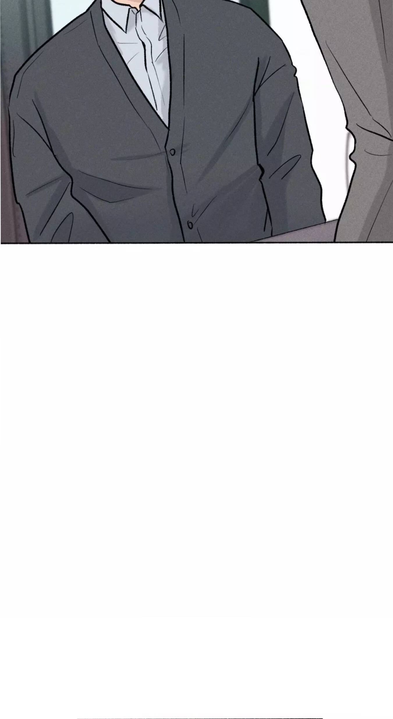 While You Weren’t Watching Chapter 63 page 47 - 