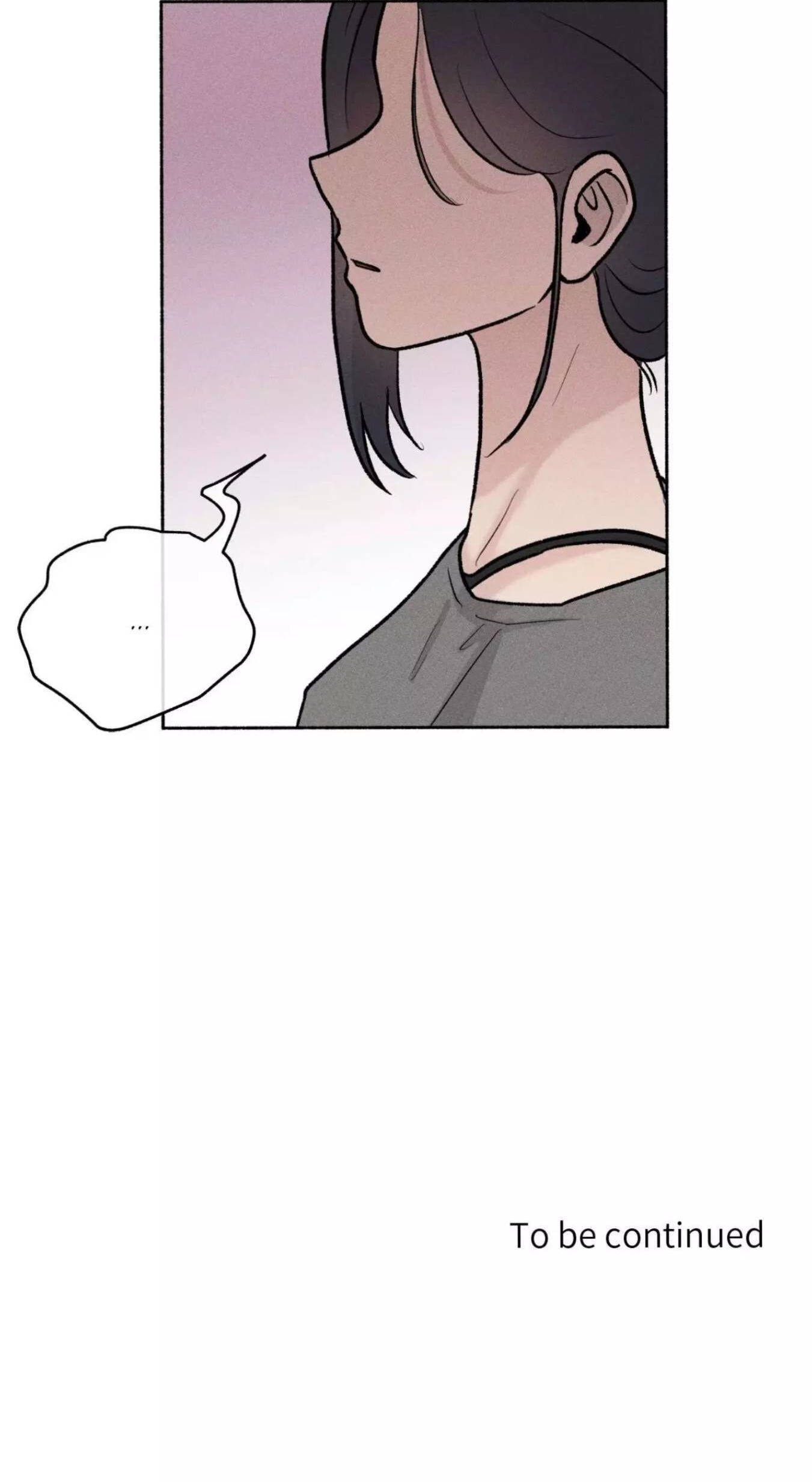 While You Weren’t Watching Chapter 63 page 48 - 