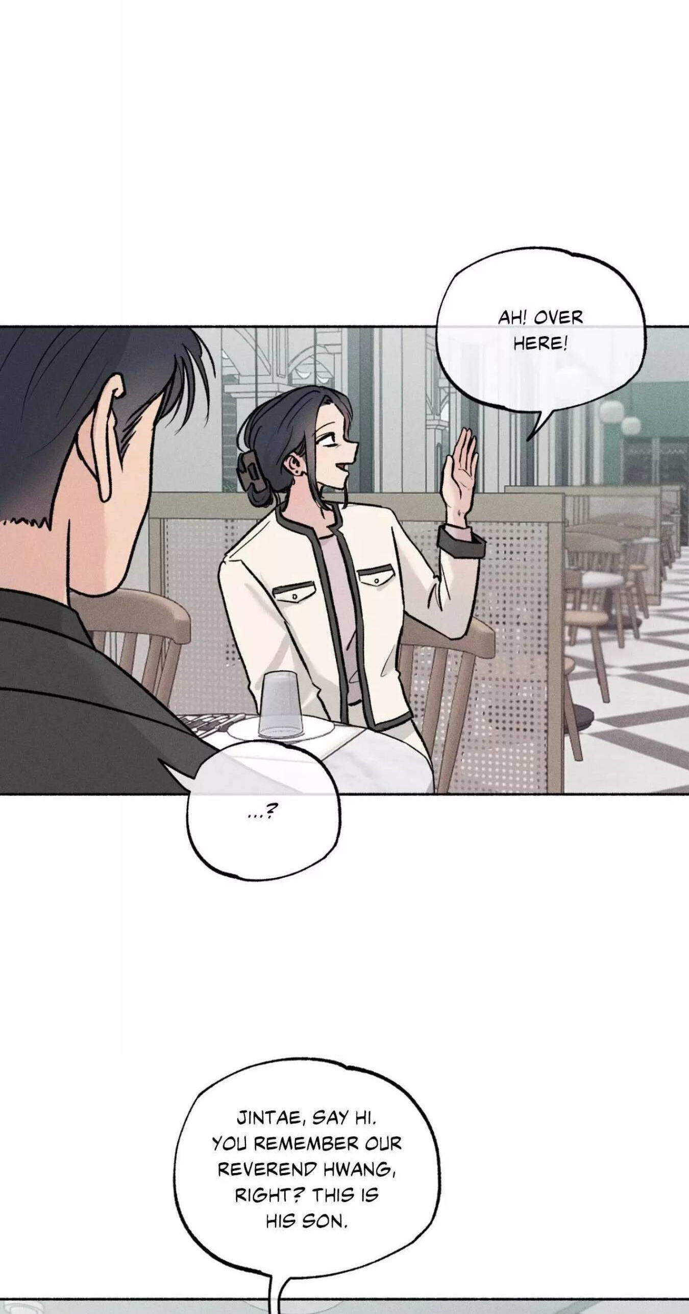 While You Weren’t Watching Chapter 63 page 6 - 
