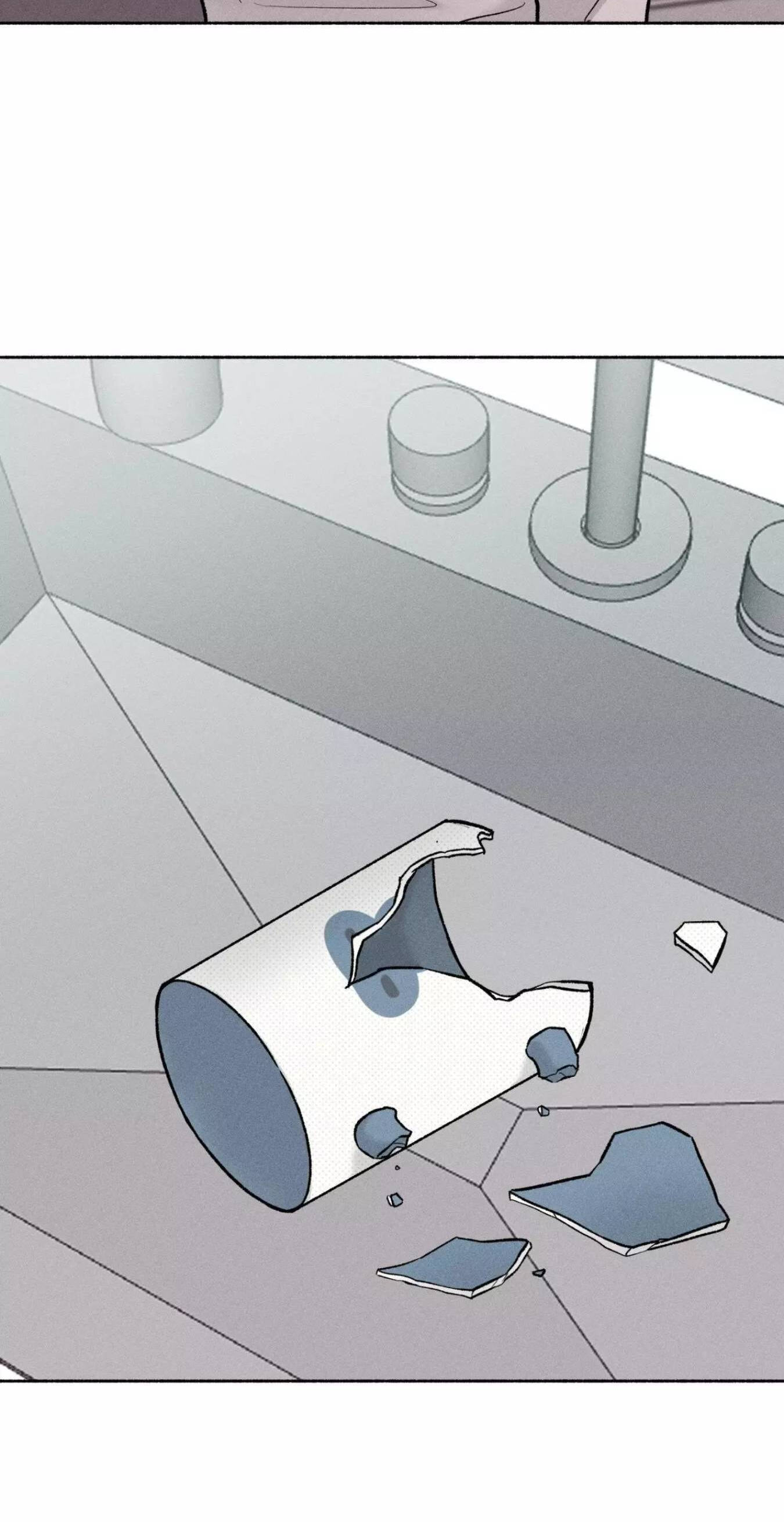 While You Weren’t Watching Chapter 64 page 17 - 