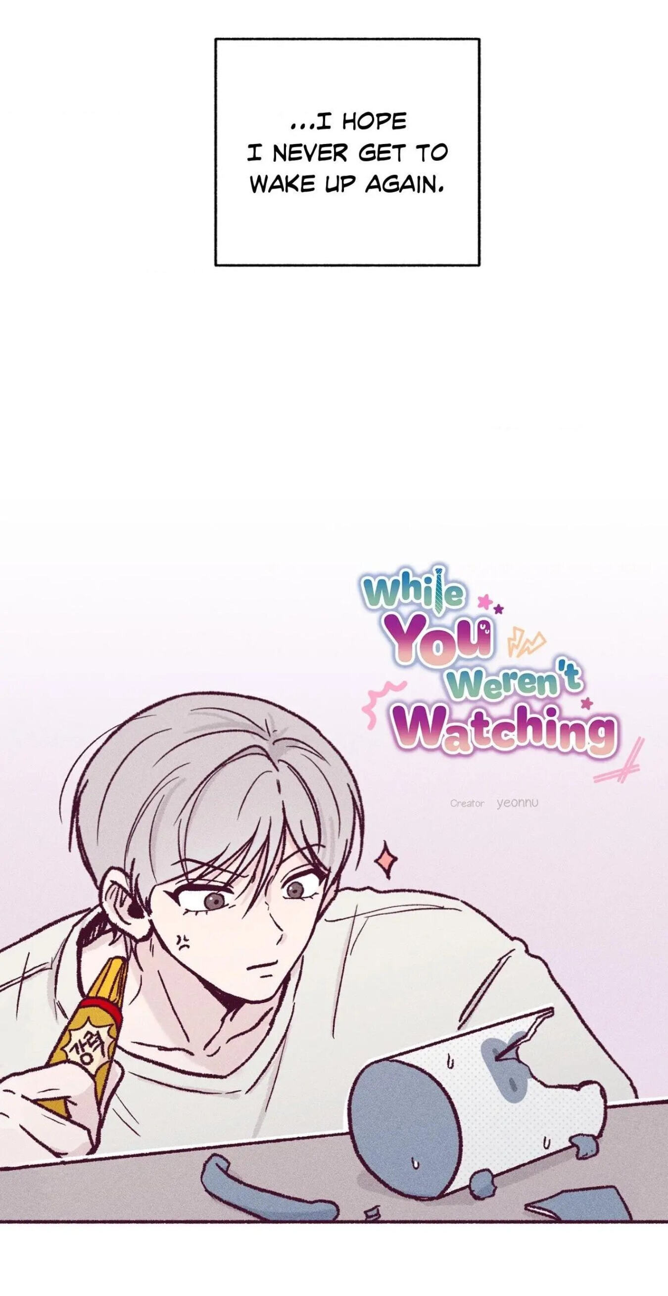 While You Weren’t Watching Chapter 65 page 14 - 