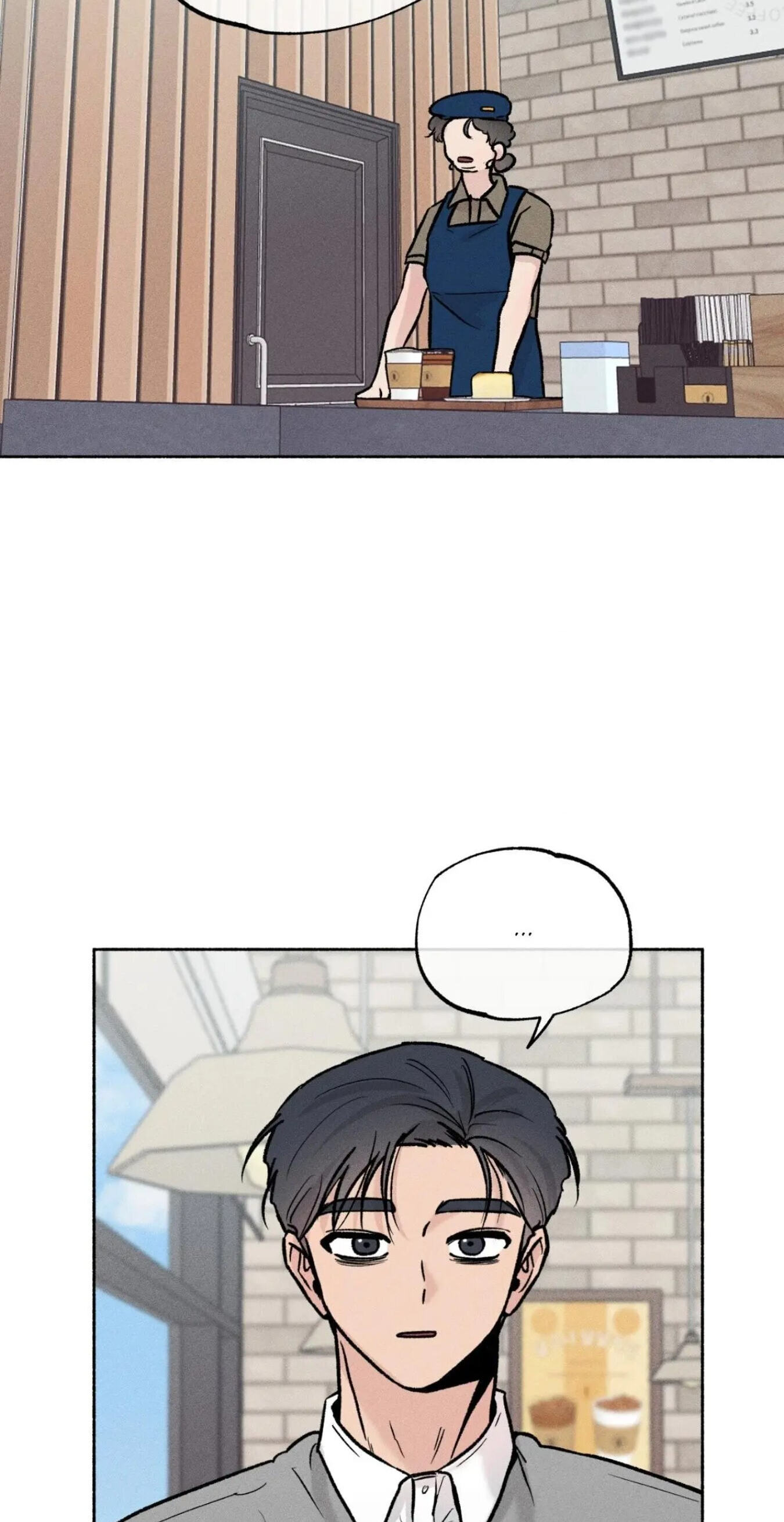 While You Weren’t Watching Chapter 65 page 18 - 